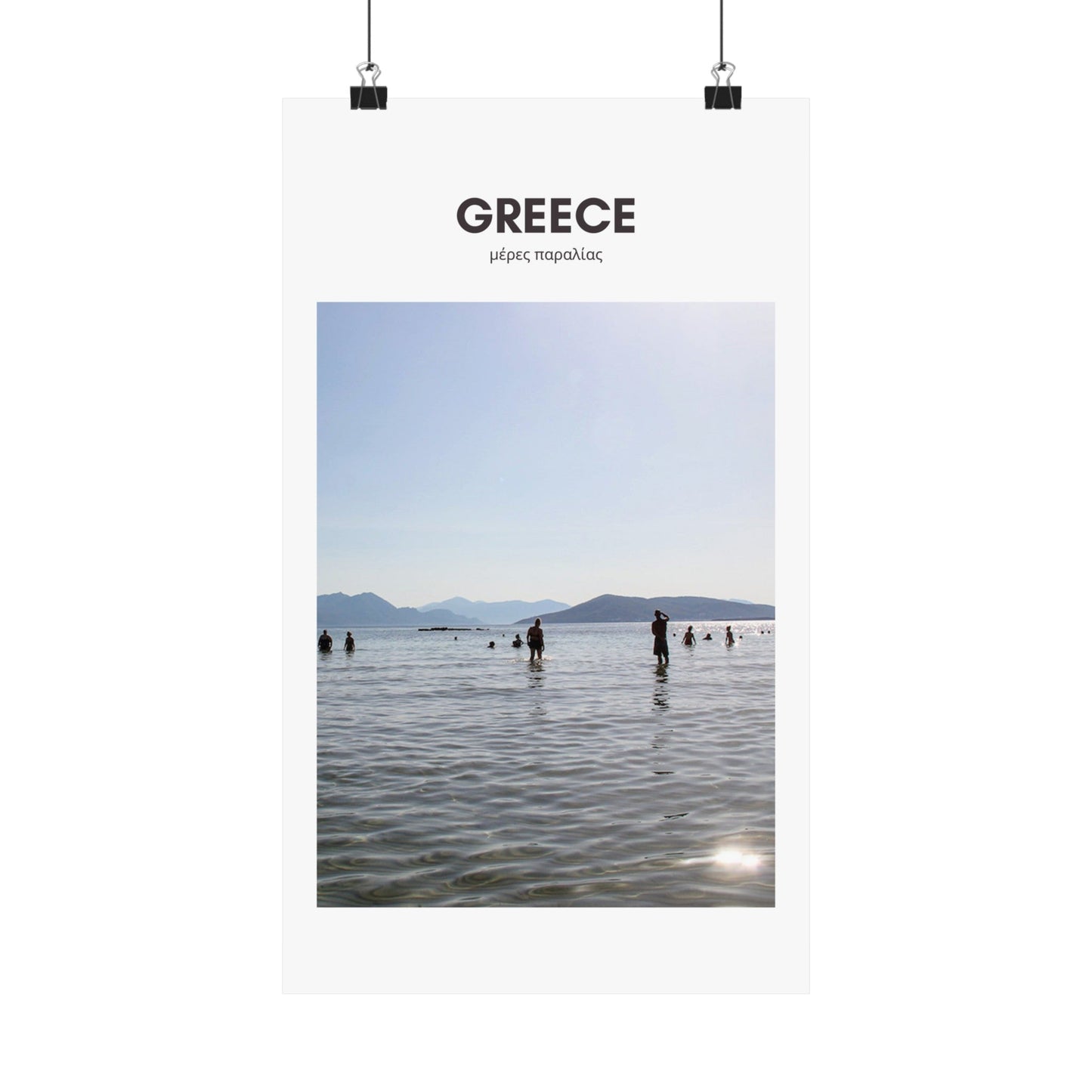 Greece Beach Days Vertical Poster - SOLO SOHI Travel Shop