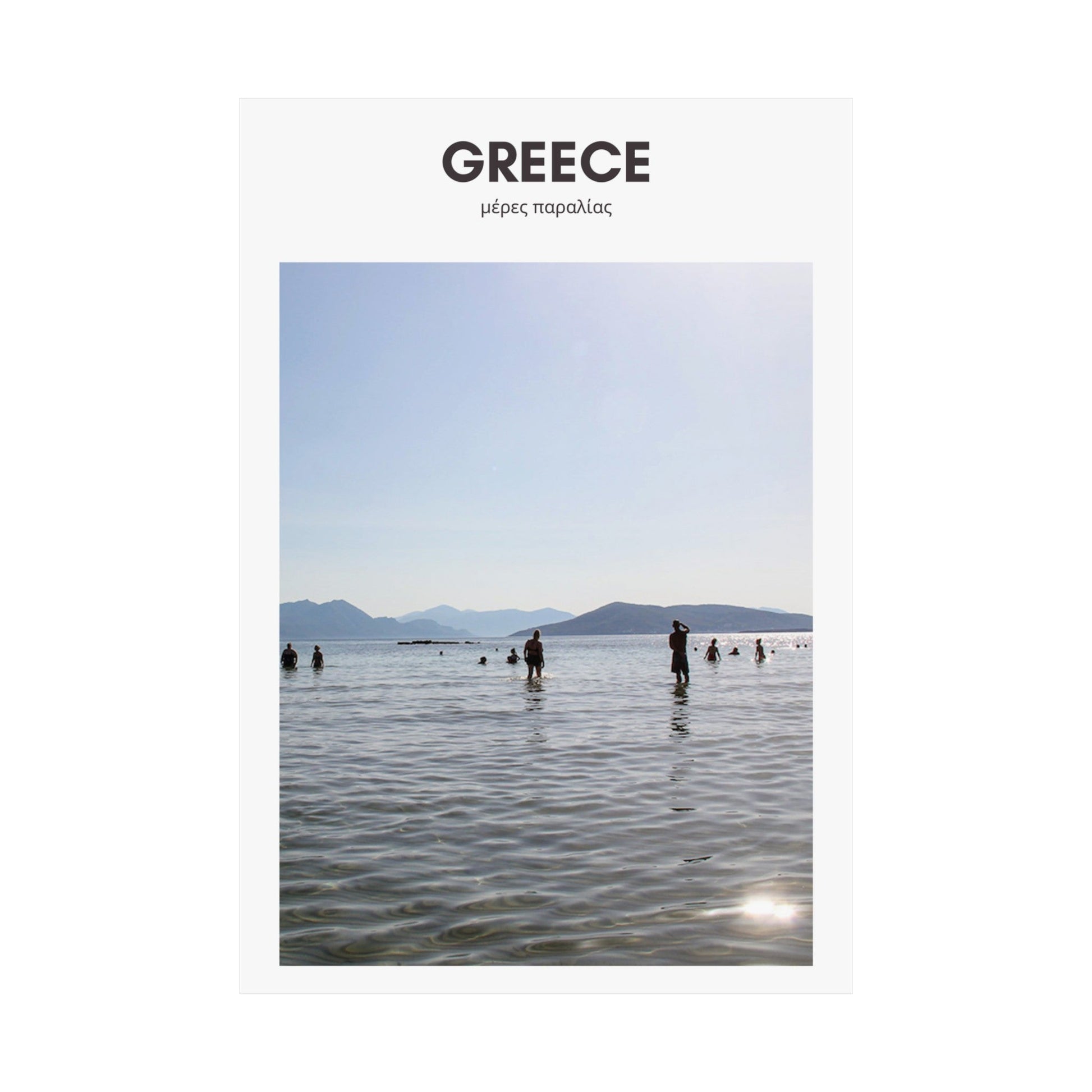 Greece Beach Days Vertical Poster - SOLO SOHI Travel Shop