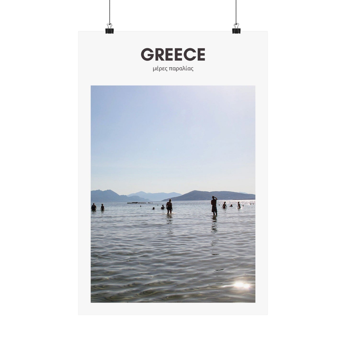 Greece Beach Days Vertical Poster - SOLO SOHI Travel Shop