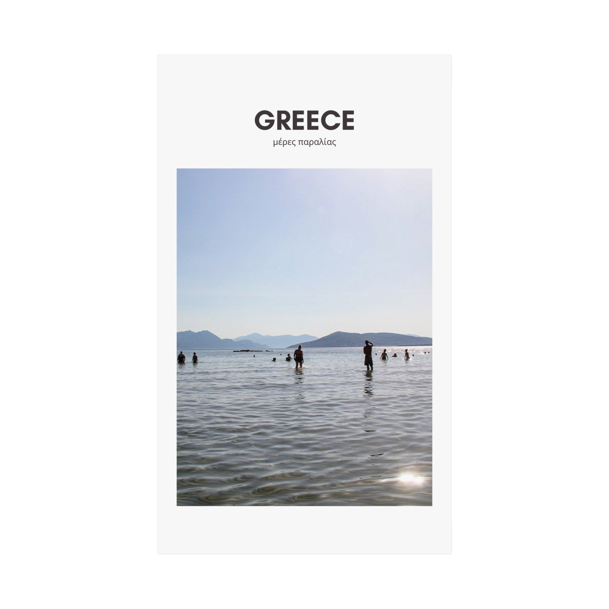 Greece Beach Days Vertical Poster - SOLO SOHI Travel Shop